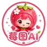 莓图AI logo