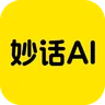 妙话AI logo